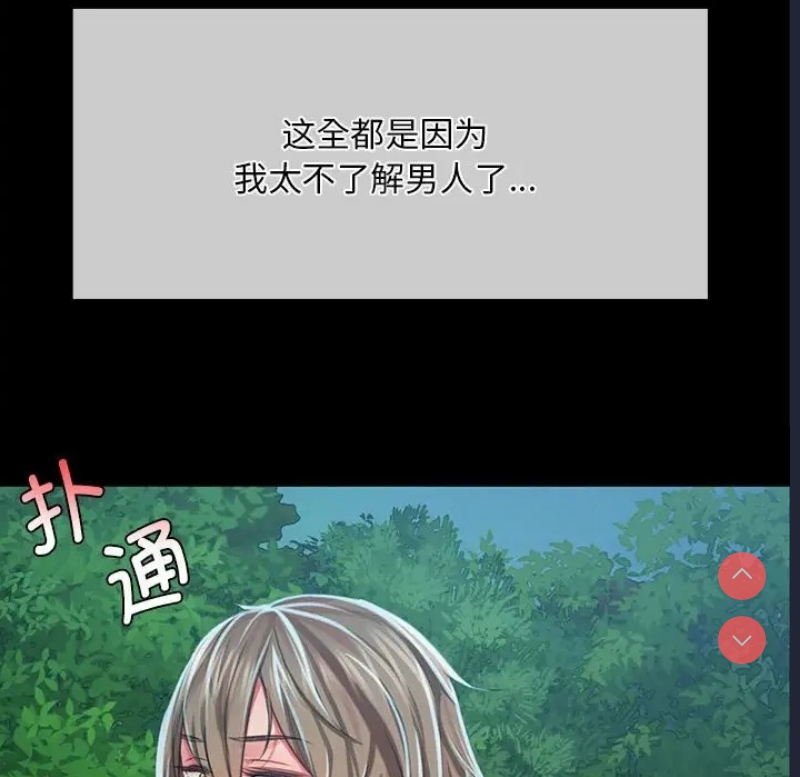 小姐