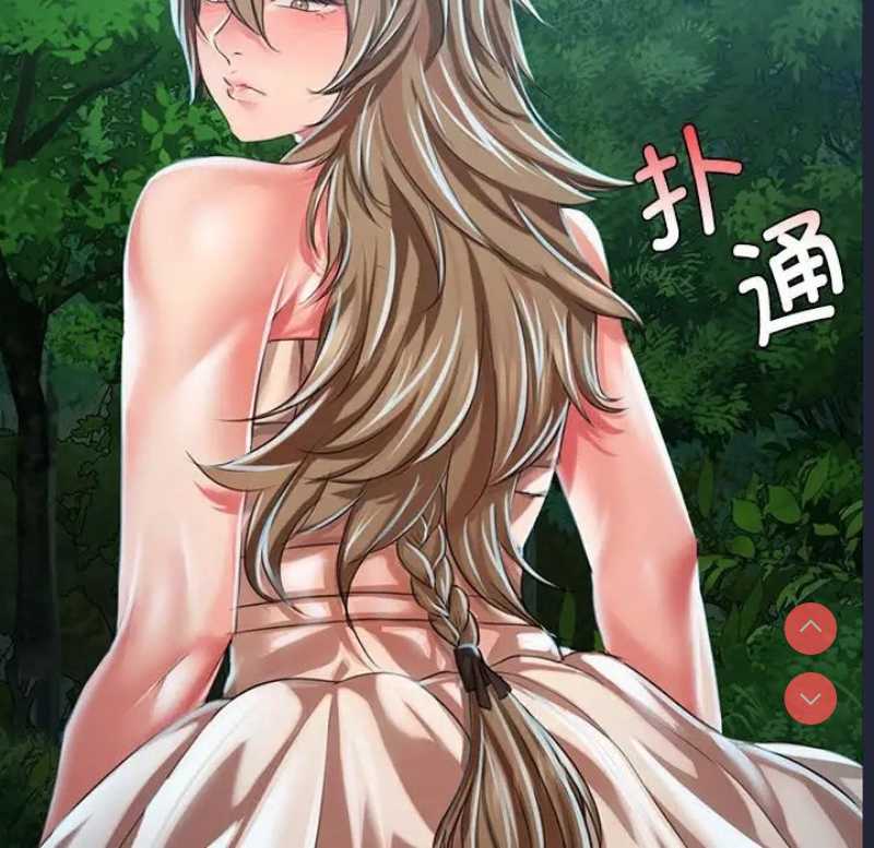 小姐