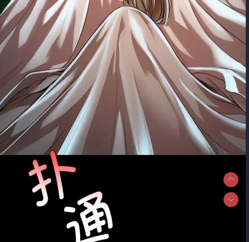 小姐