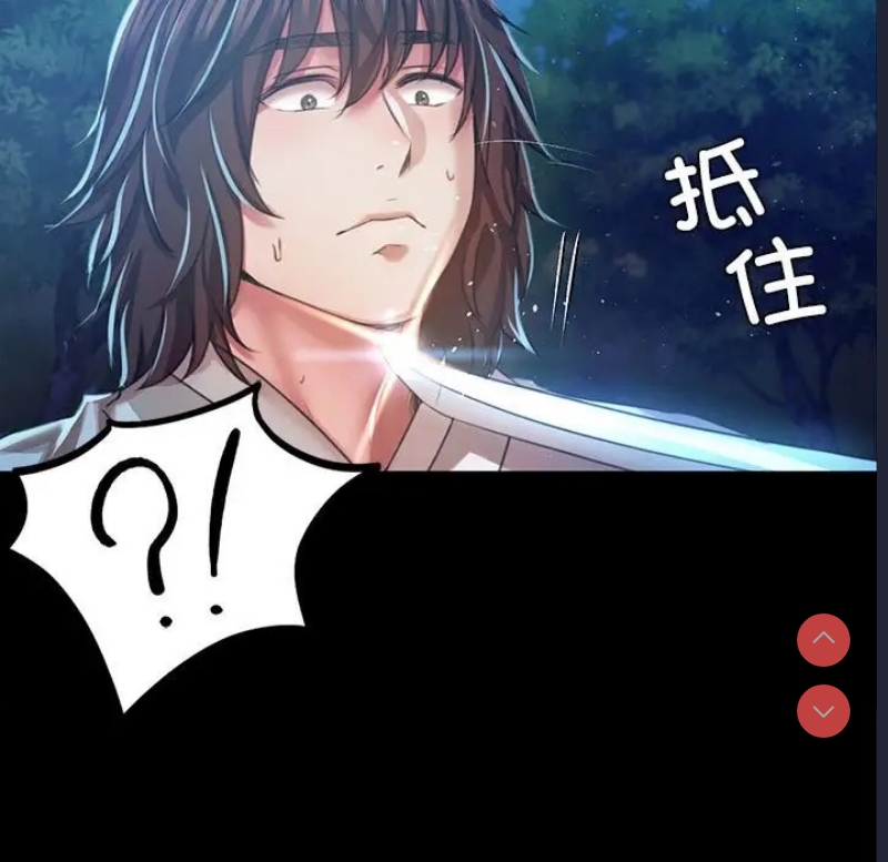 小姐
