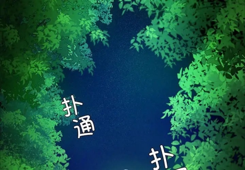 小姐