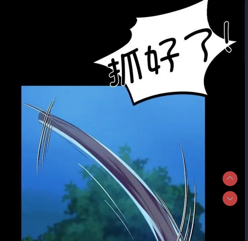 小姐