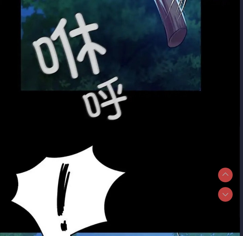 小姐