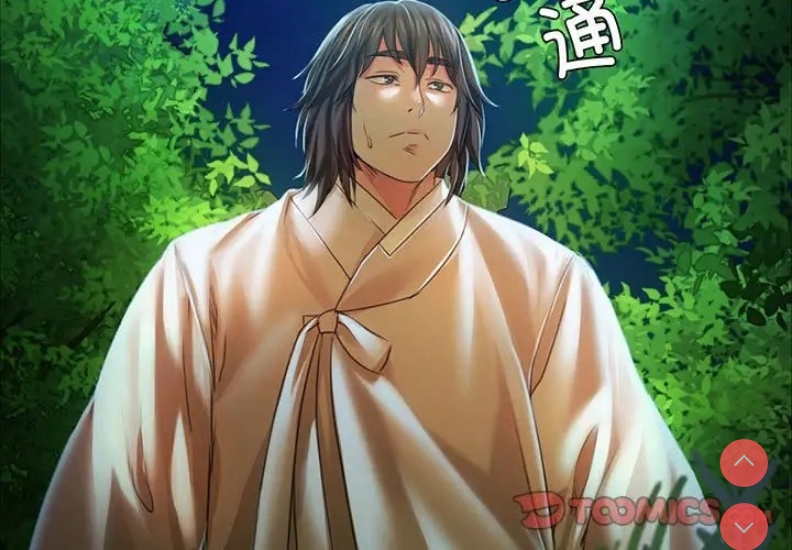 小姐
