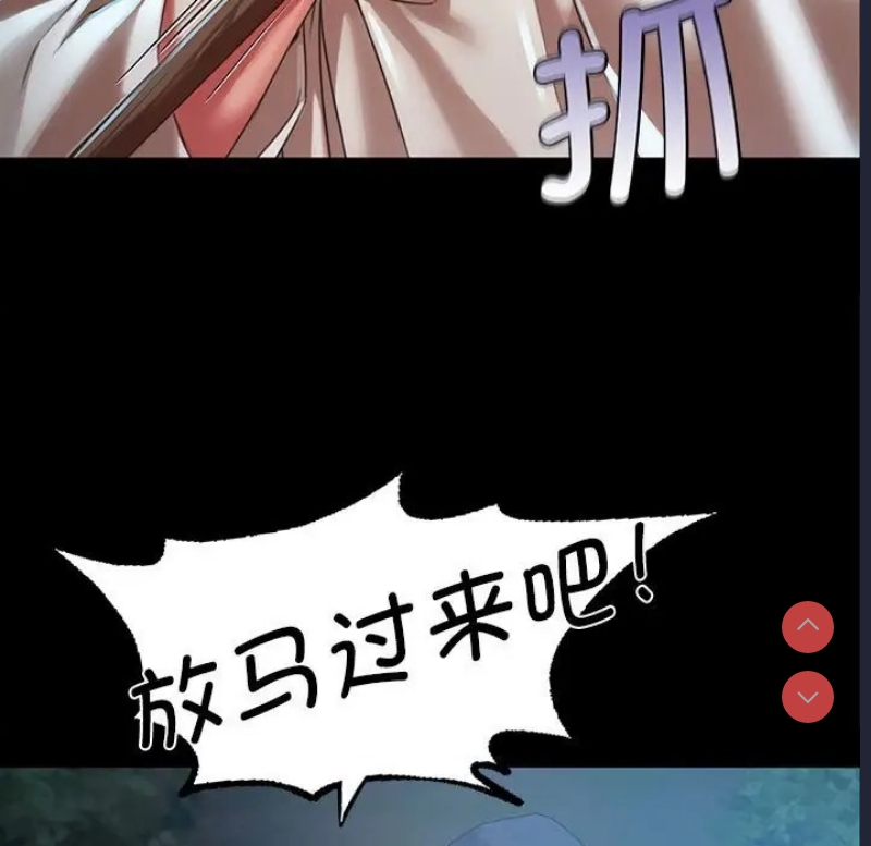 小姐
