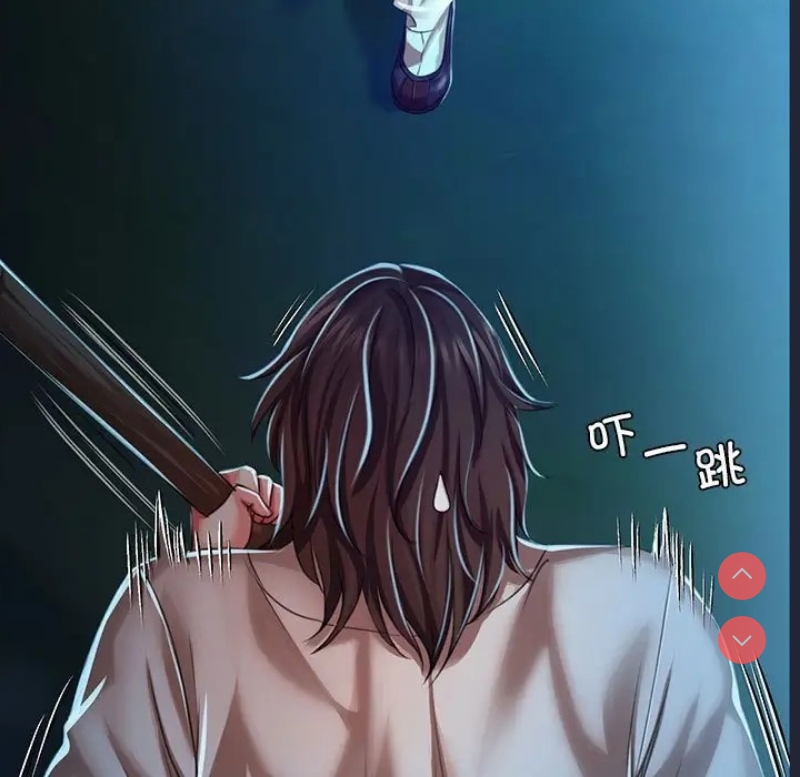 小姐