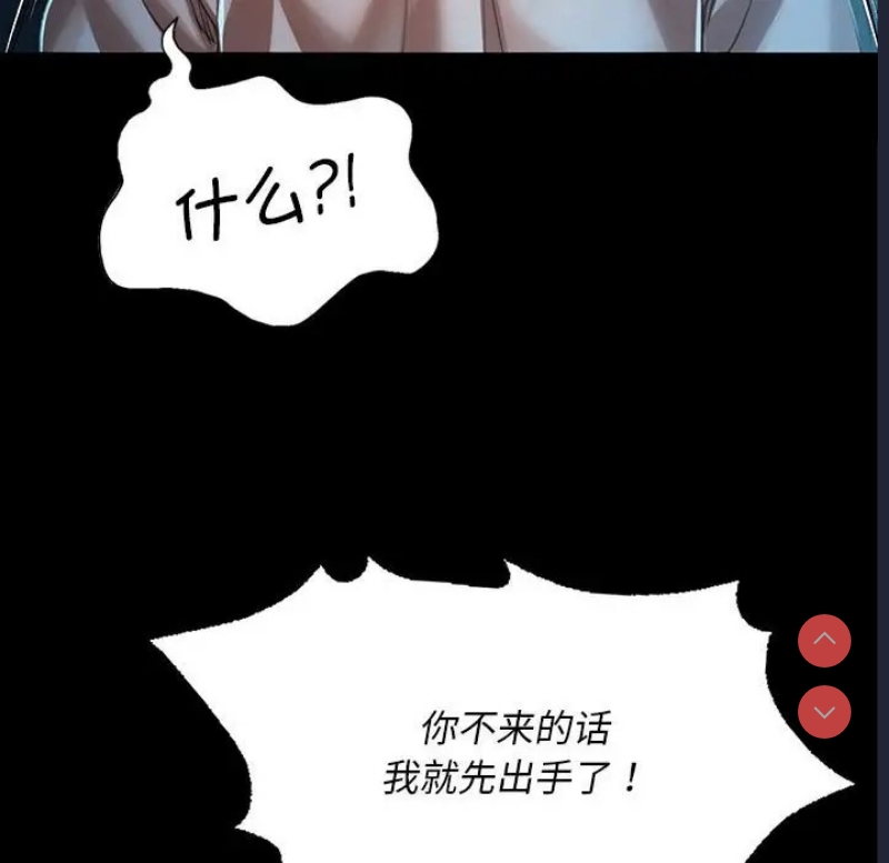 小姐