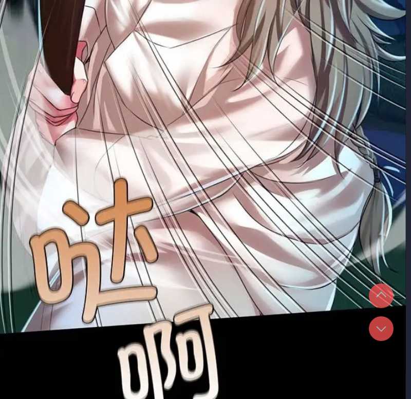 小姐