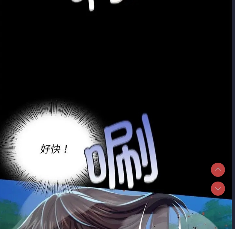 小姐