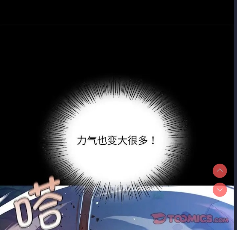 小姐