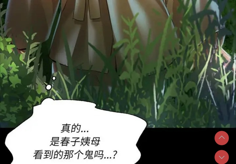 小姐