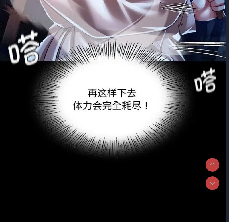 小姐