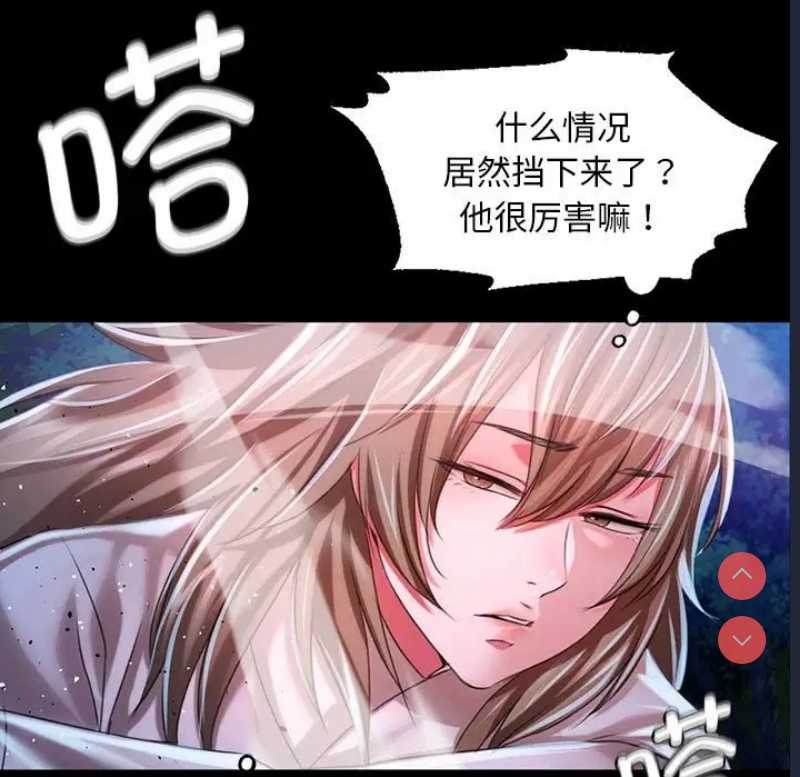 小姐