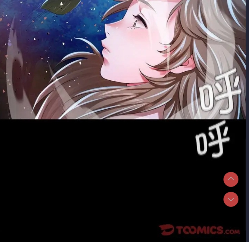 小姐