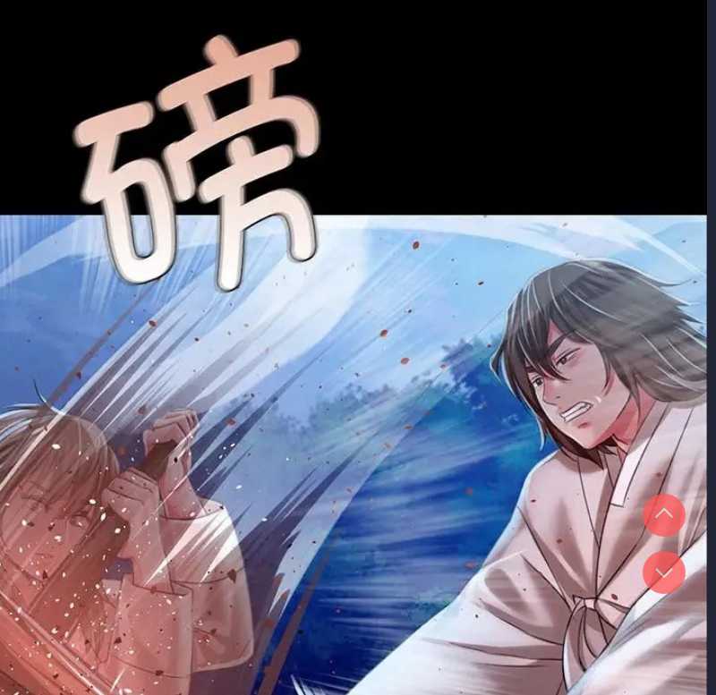 小姐