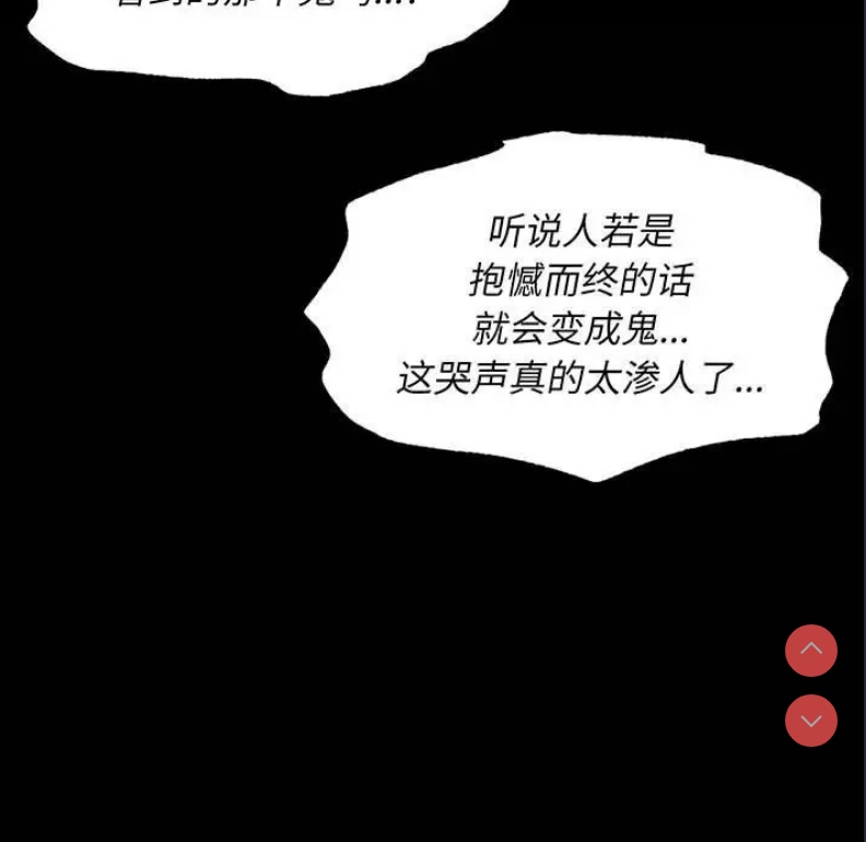 小姐