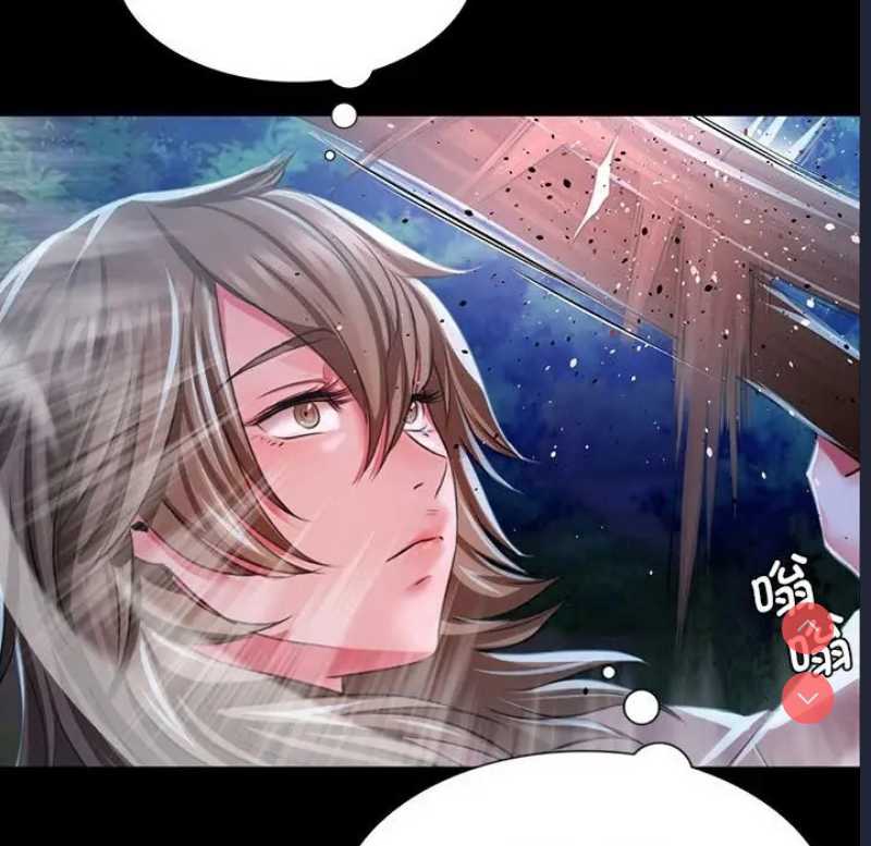 小姐