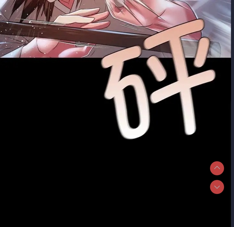 小姐