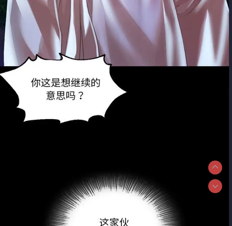 小姐