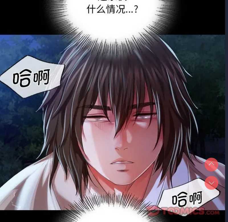 小姐
