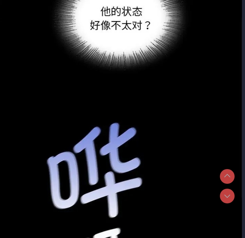 小姐