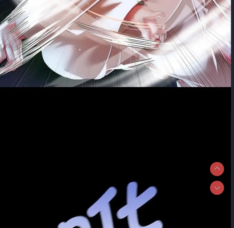 小姐