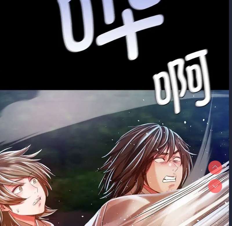 小姐