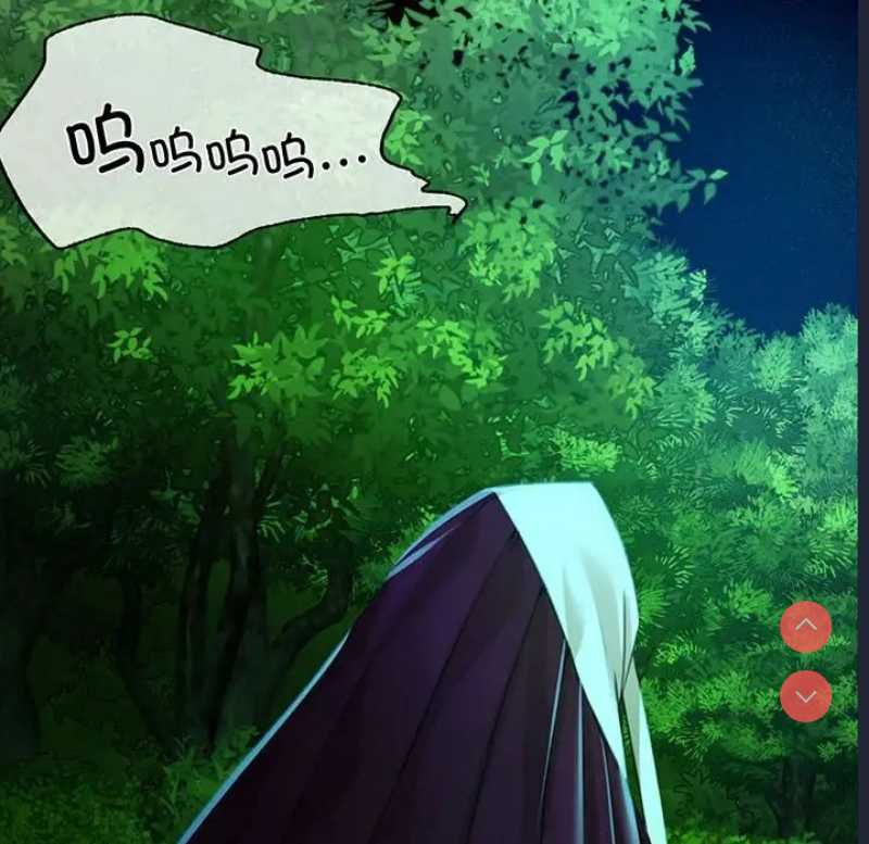 小姐