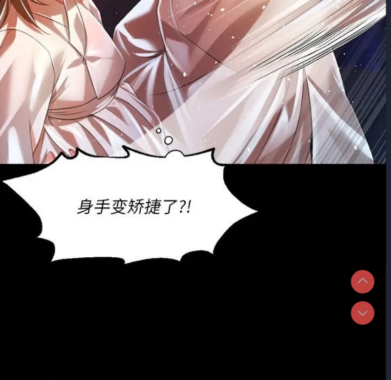 小姐