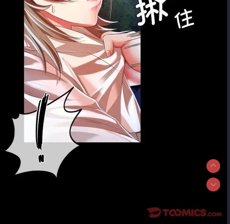 小姐