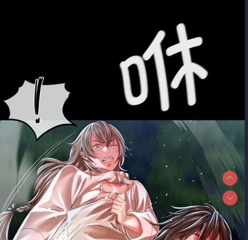 小姐