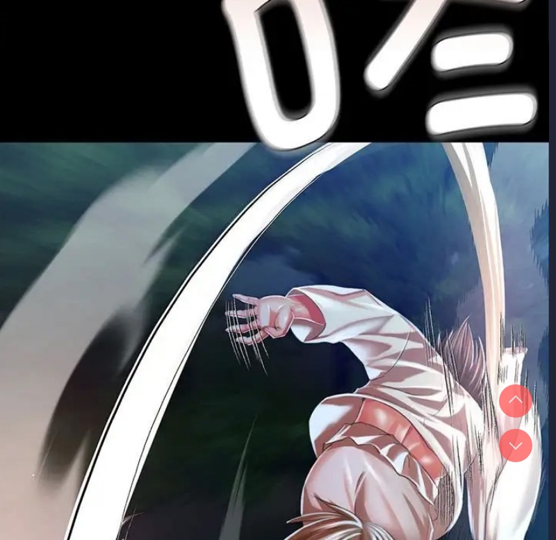 小姐