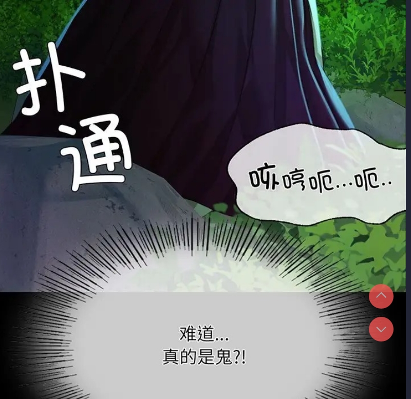 小姐