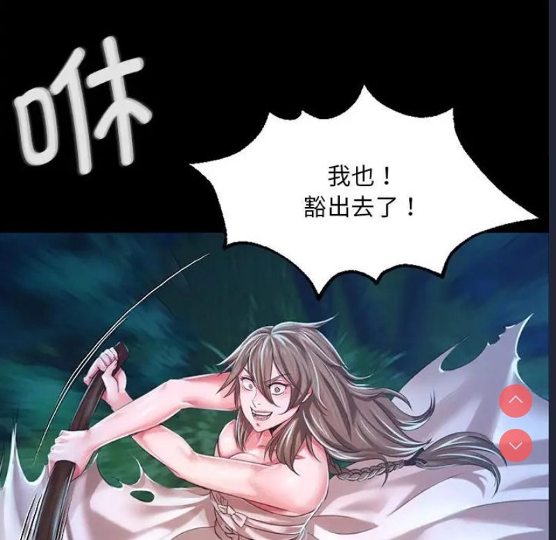 小姐