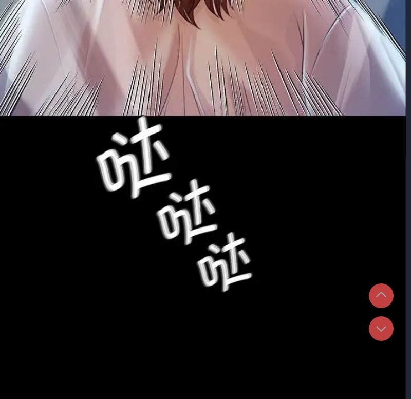 小姐