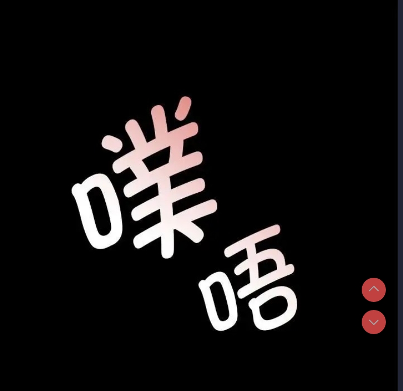 小姐