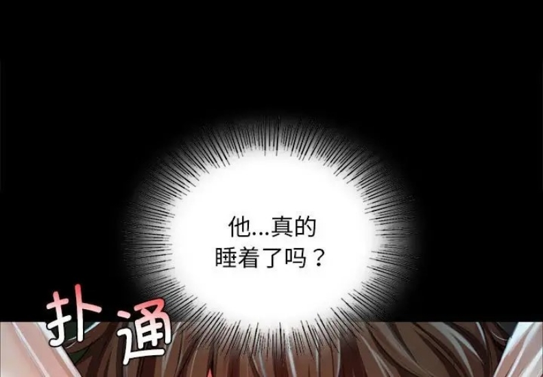 小姐