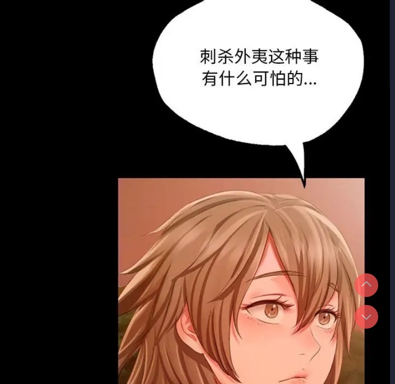 小姐