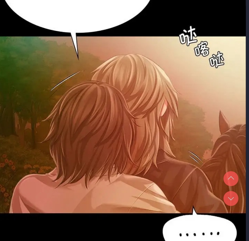 小姐