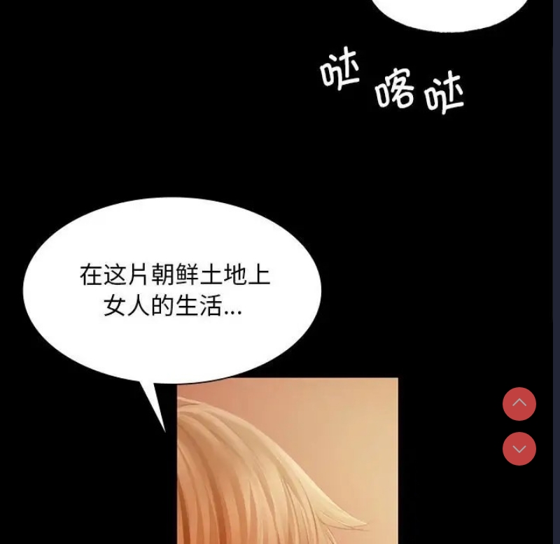 小姐