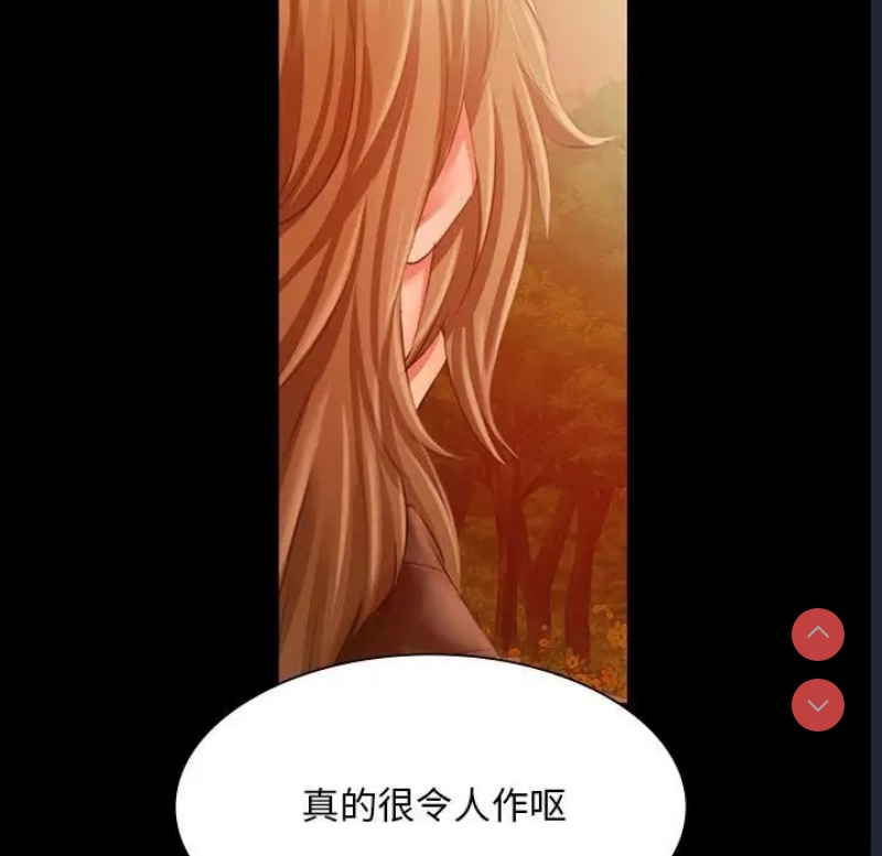 小姐