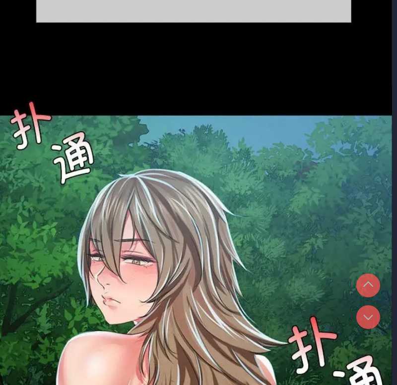 小姐