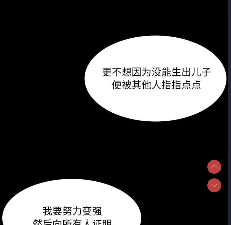 小姐