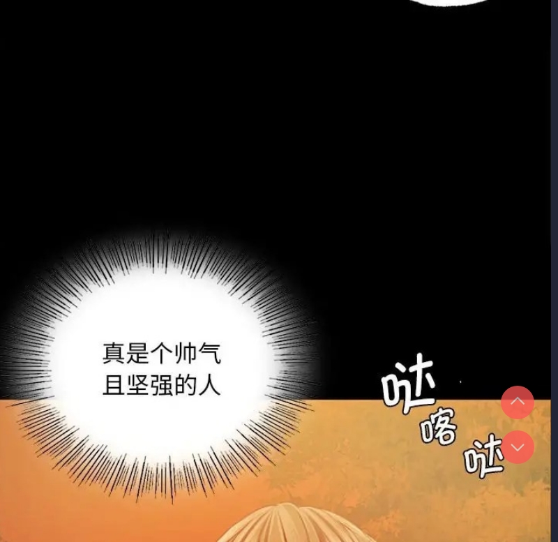 小姐