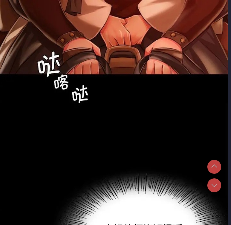 小姐