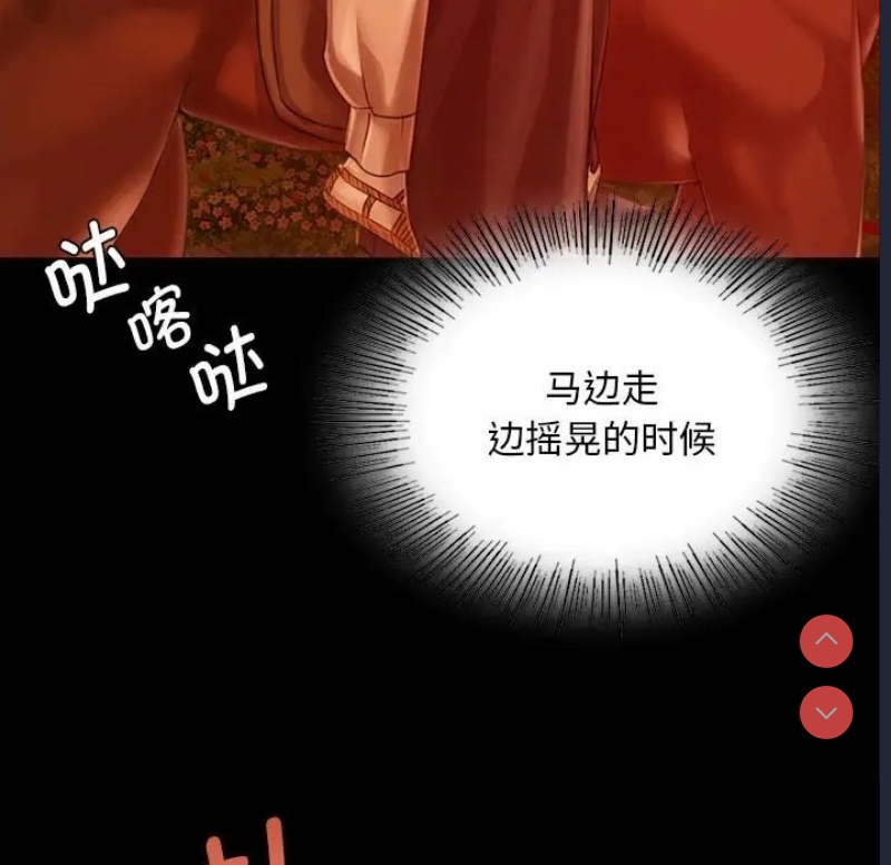 小姐