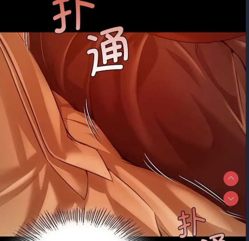小姐