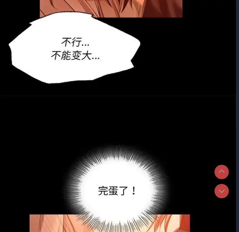 小姐