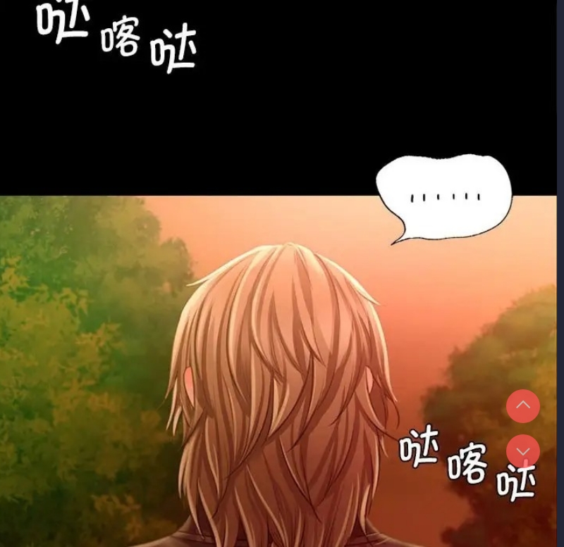 小姐