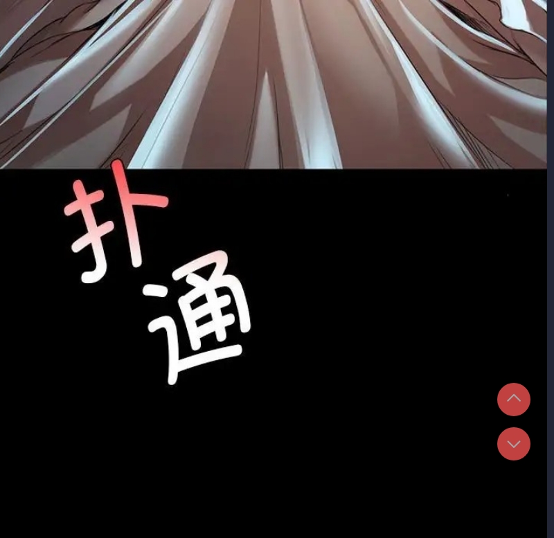 小姐